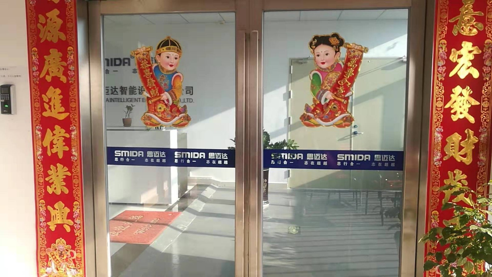 放假了！回家過年了！2019年，春節(jié)后見！
